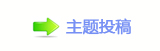 덯㘀ࡔ_楟_噙香⽮㈀　㈀㐀⸀㠀⸀㈀㜀